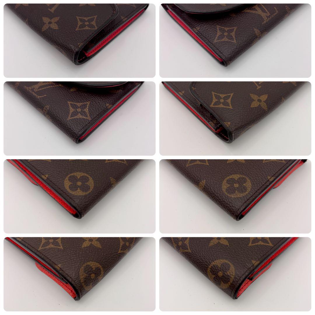 ルイヴィトン モノグラム ポルトフォイユ エミリー オレンジ　長財布　正規品