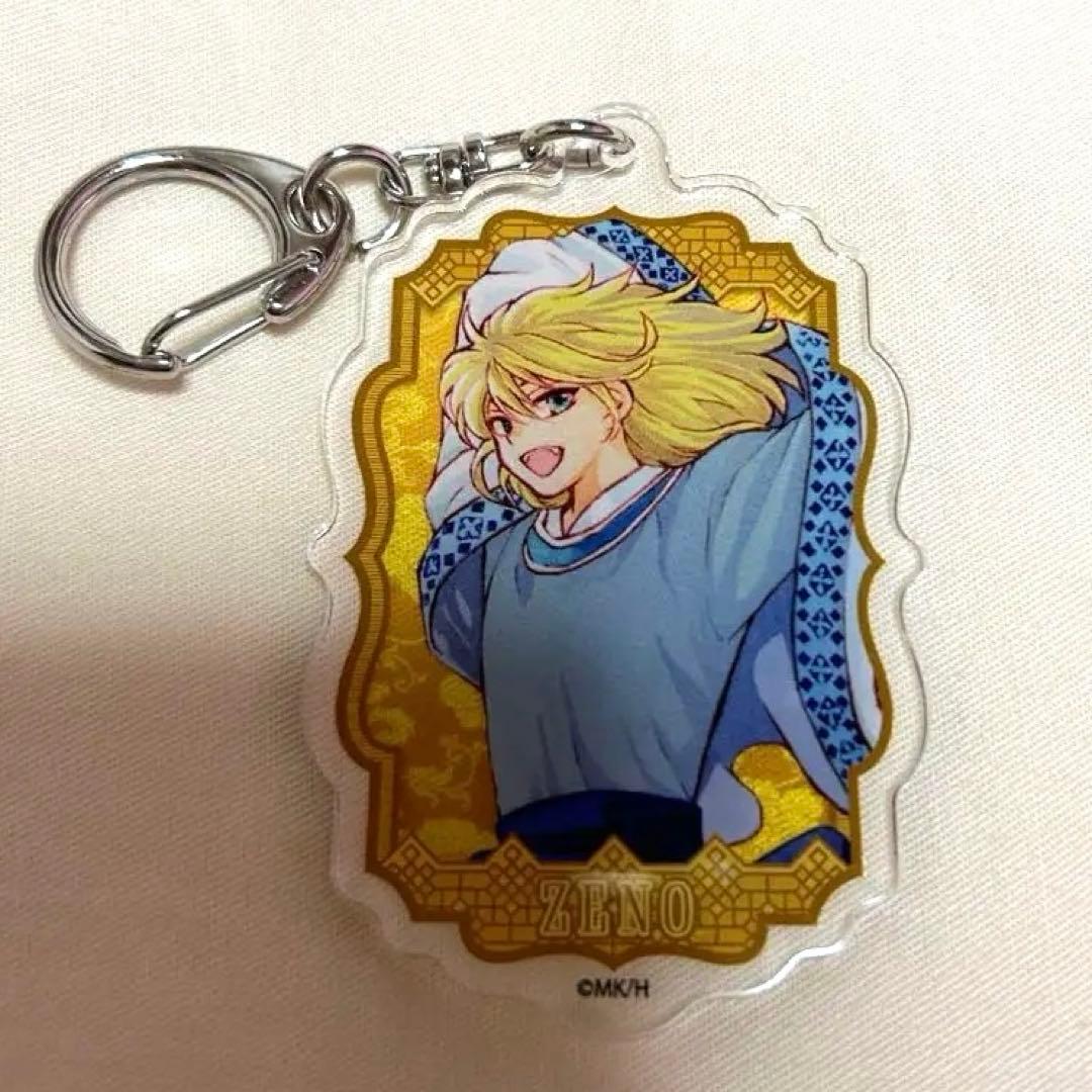 暁のヨナ 原画展 ゼノ アクリルキーホルダー - メルカリ