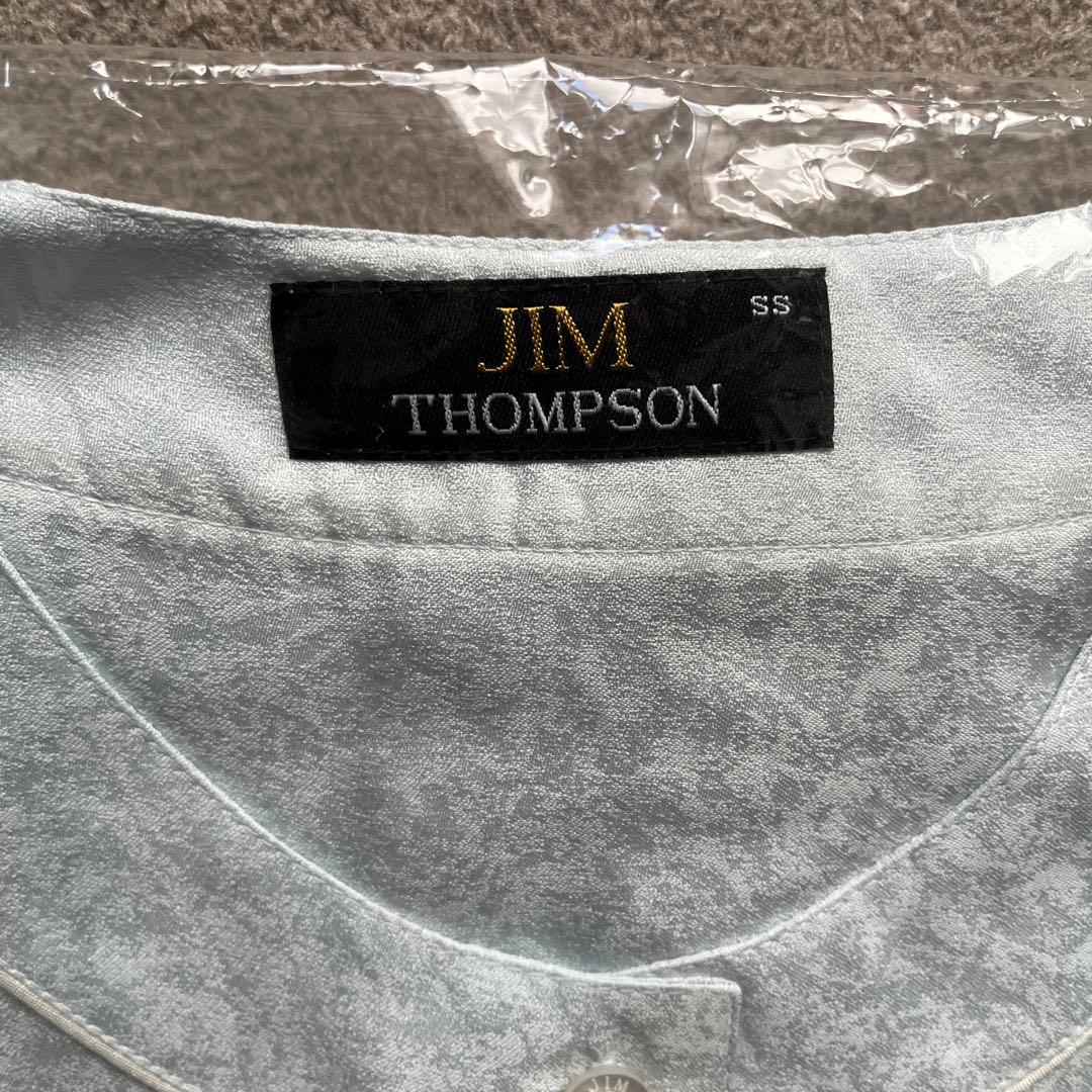 ジムトンプソン 上品シルクパジャマ 女性用S〜M /JIM THOMPSON - メルカリ