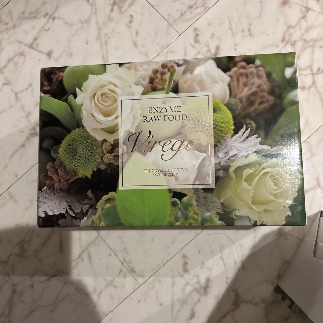 エンザイムローフード ビレガ スリムビューティーハウス