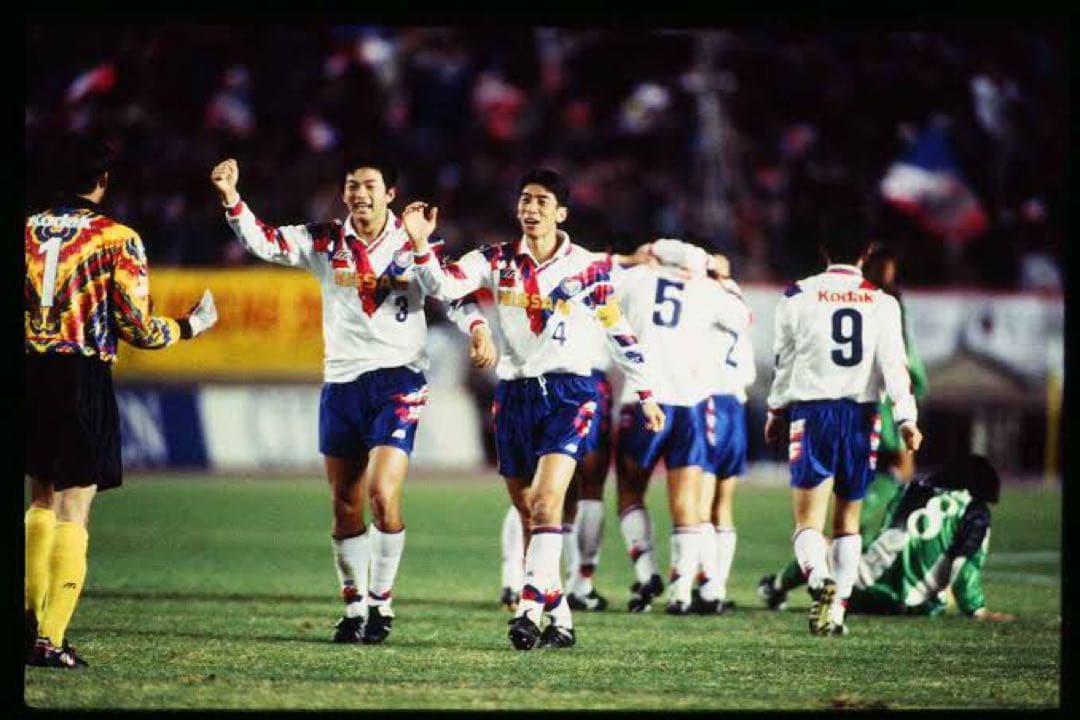 横浜マリノス 日産マリノス 初代ユニフォーム 1993 ミズノ製 正規品