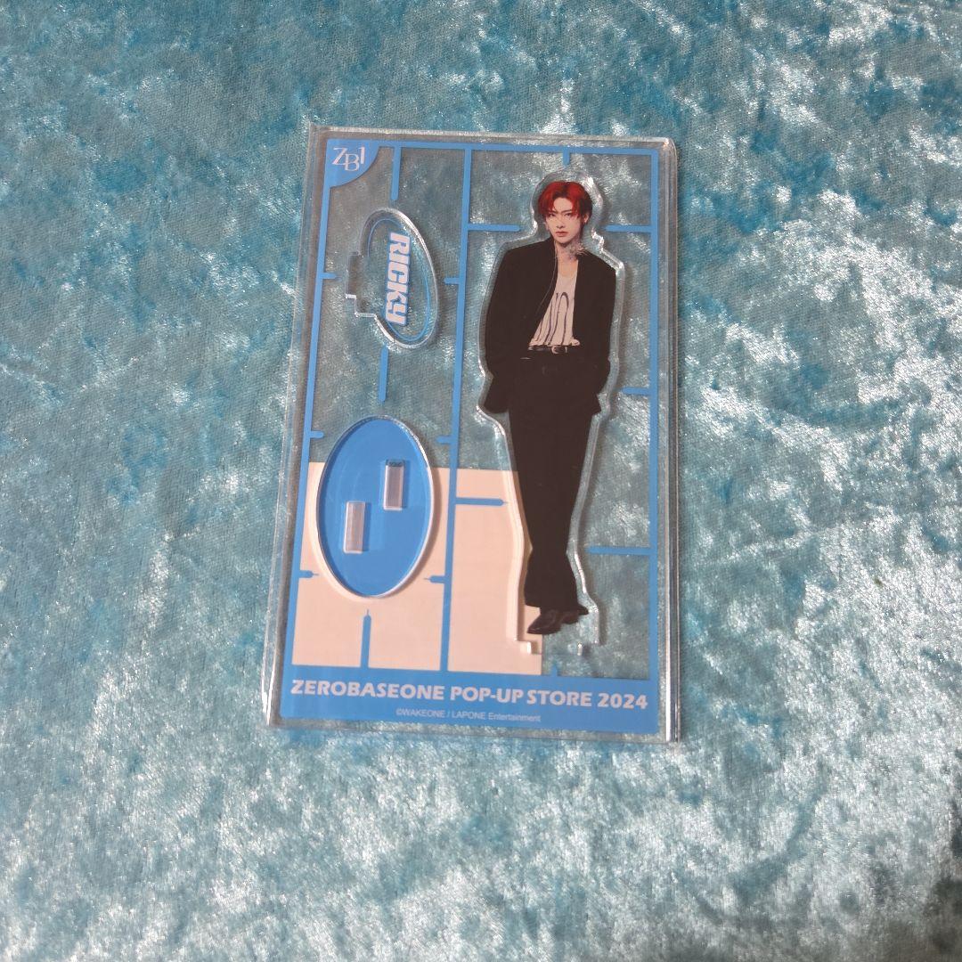 ZB1 ゼベワン　リッキー　アクスタ　セット　まとめ売り