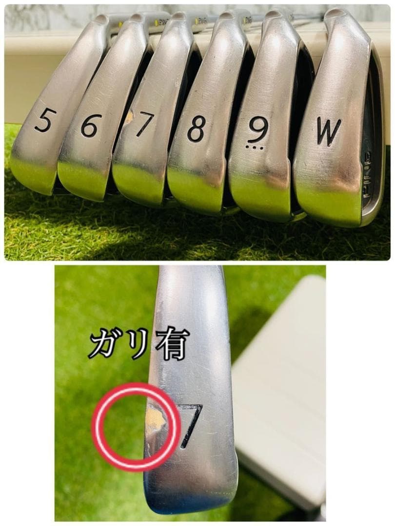 【良品】大人気モデル ピン G25 黄色ドット メンズアイアンセット 6本 X