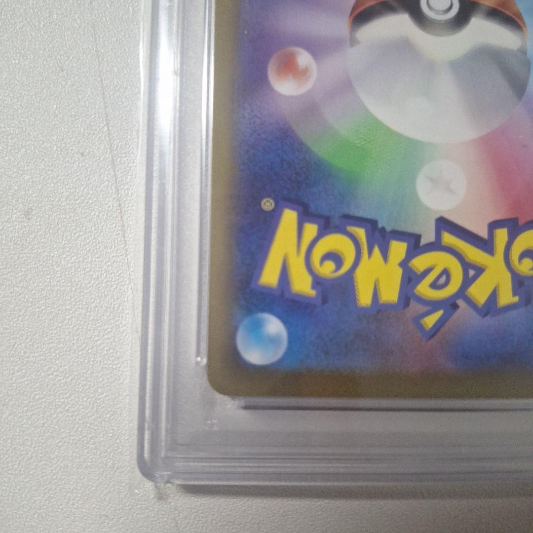 psa10 オリジンパルキアVSTAR UR S12a VSTARユニバース