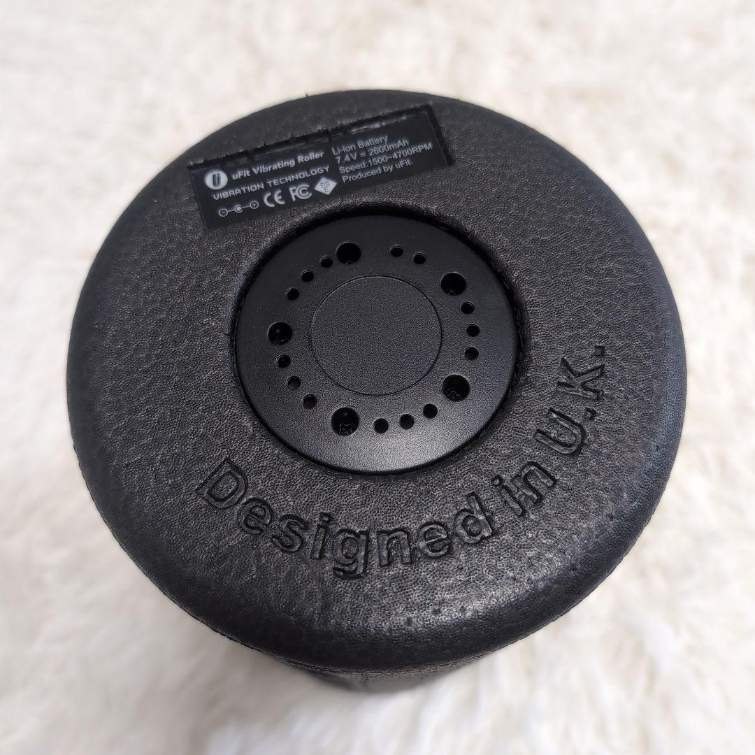 【極美品】uFit Vibrating Roller 電動フォームローラー
