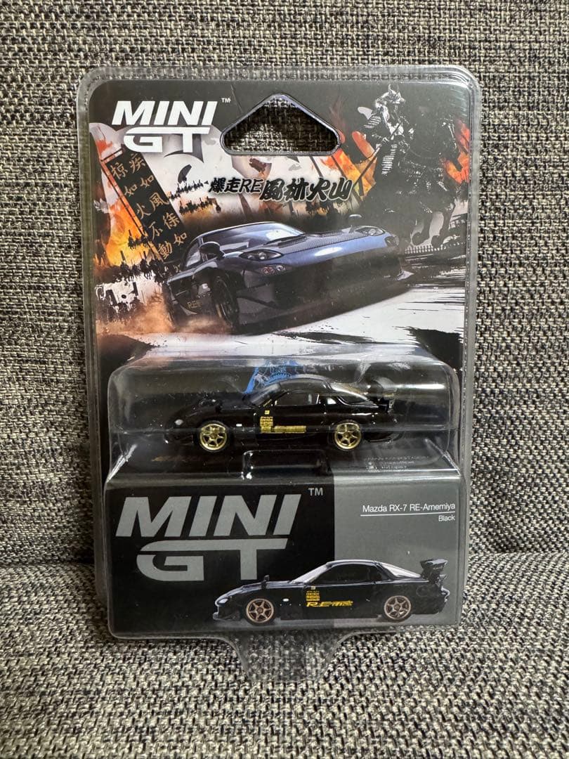 MINI GT RX-7 FD 雨宮 東京オートサロン香港 2025 限定 - メルカリ