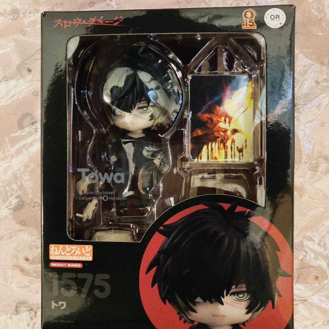 中古 スロウダメージ トワ ねんどろいど - メルカリ