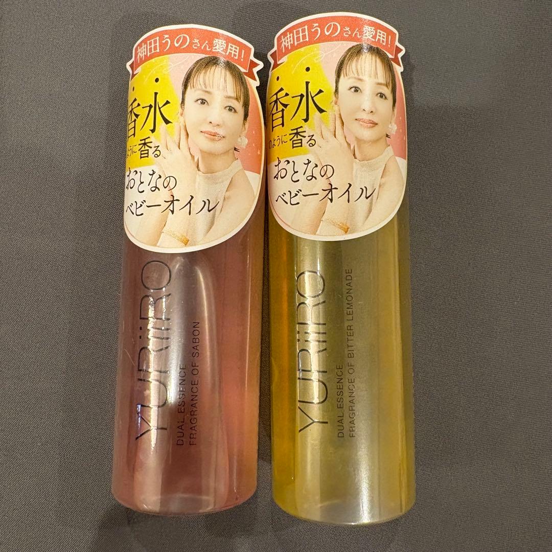 ☆期間限定☆ユリイロ ボディオイル ビターレモネードとサボン 100ml 2