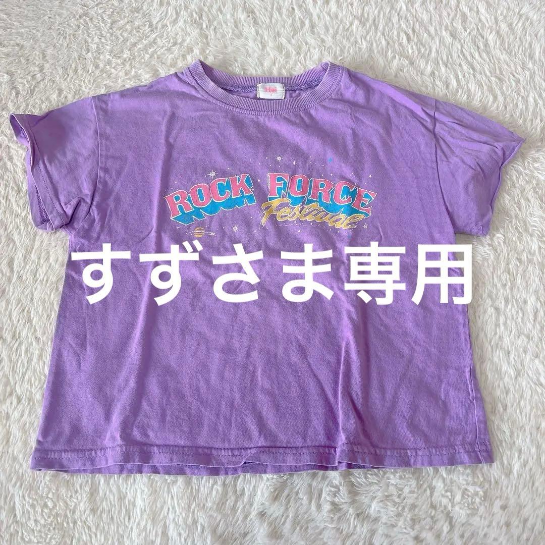 韓国子供服 hei Tシャツ