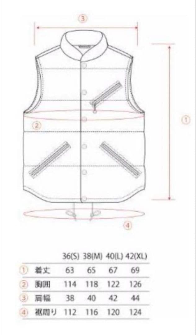 Vin&Age ヴィンアンドエイジ 稲妻デザイン レザーベスト サイズ38(M)