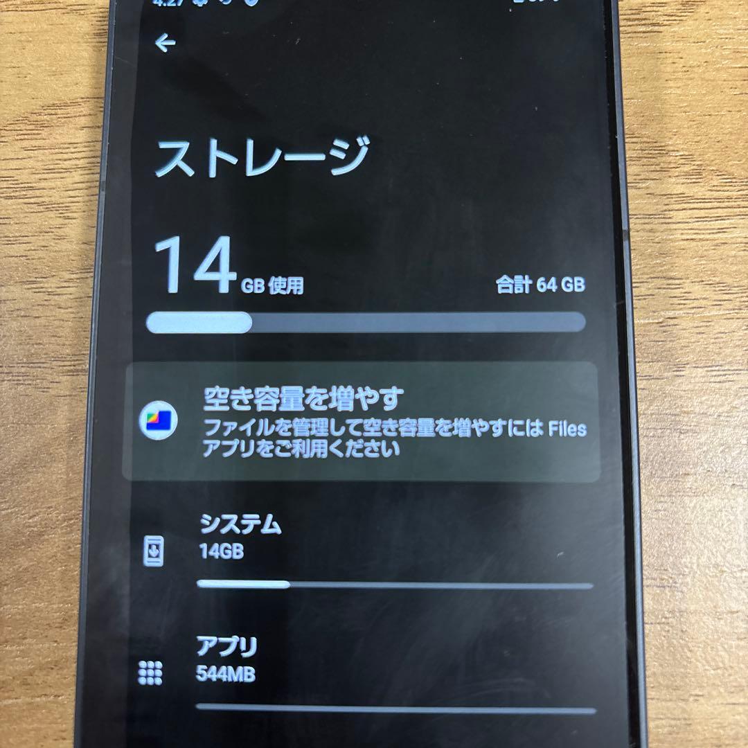 SHARP AQUOS sense6 SH-M19 ブラック