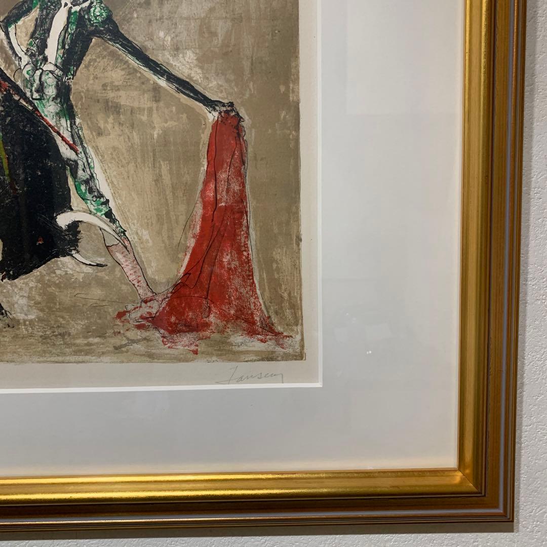 リトグラフ　真作　ジャン・ジャンセン『La naturelle 闘牛士』サイン有