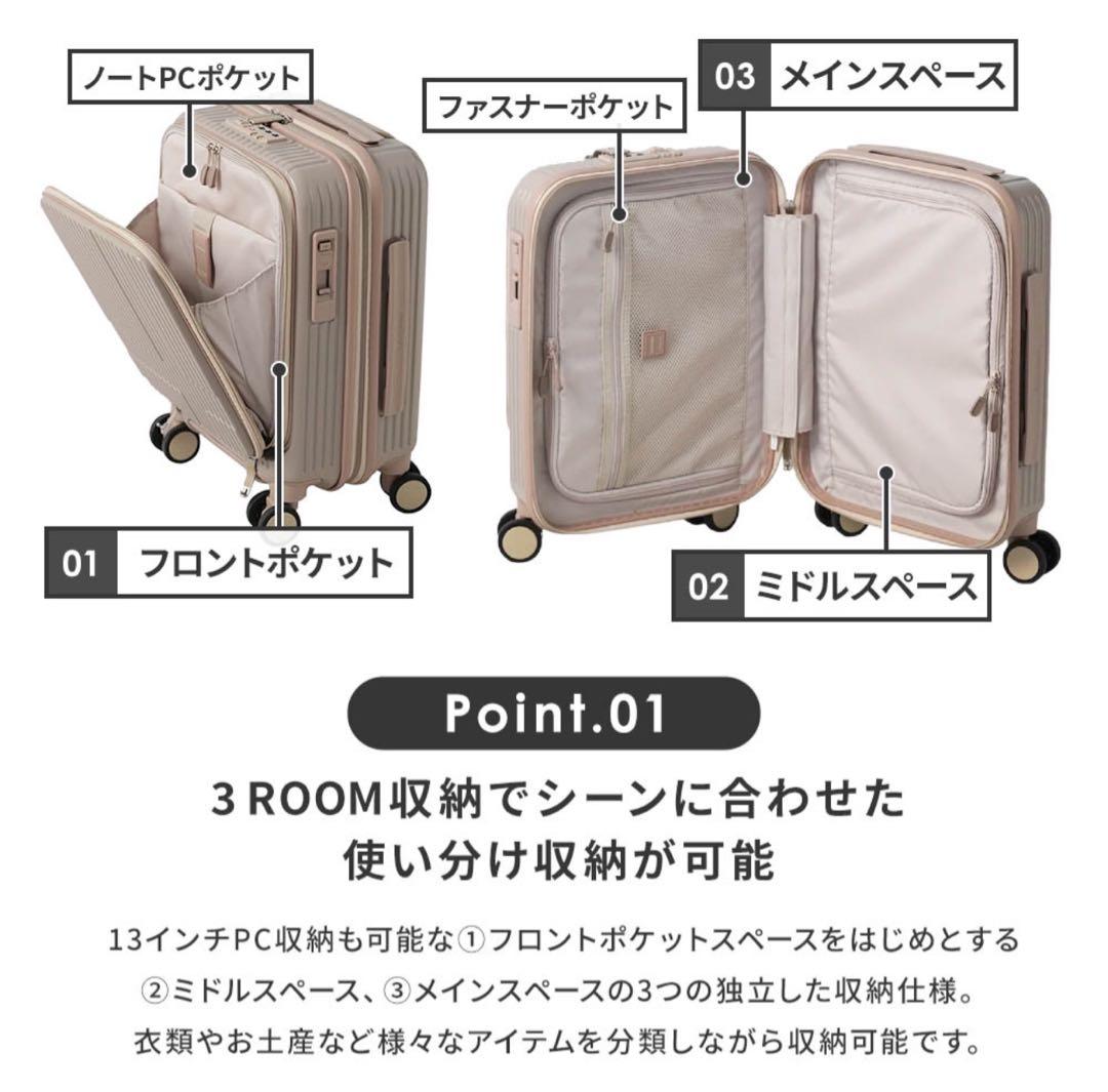 美品 innovator イノベーター 21L カフェラテ INV30