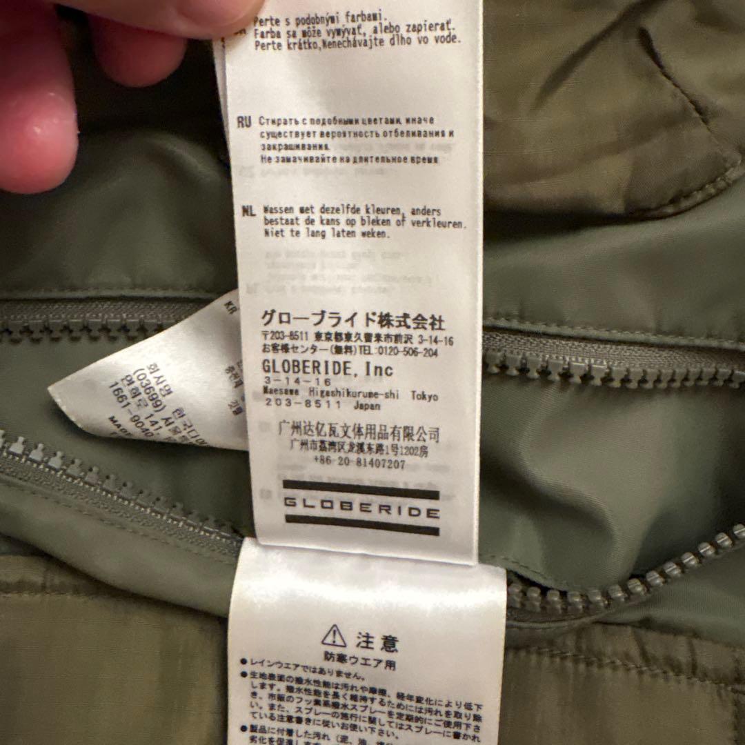 ジャケット・アウター DAIWA PIER39 TECH REVERSIBLE N-3B