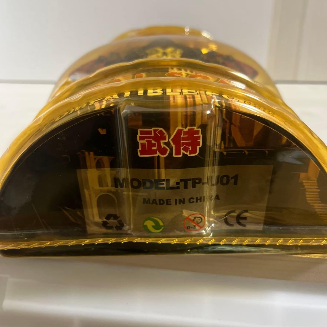 コントローラー