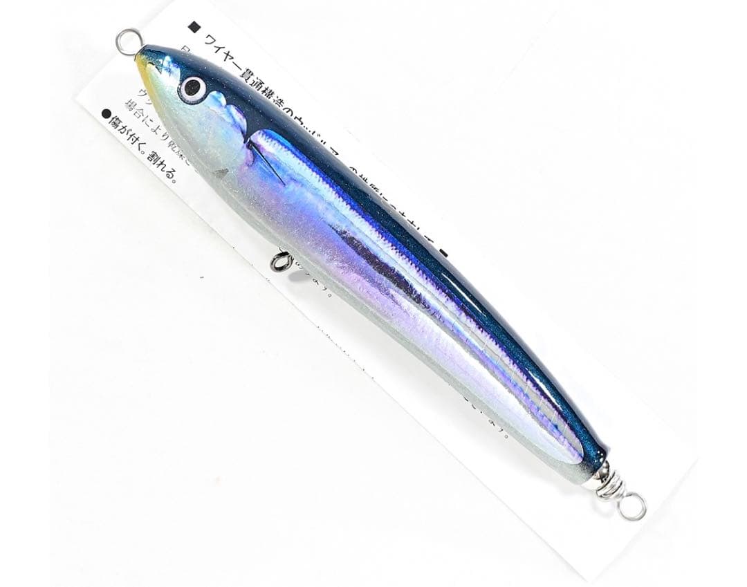 カーペンターBC-γ60-180 ガンマ BC-γ60-180 ガンマ マイワシ Q1