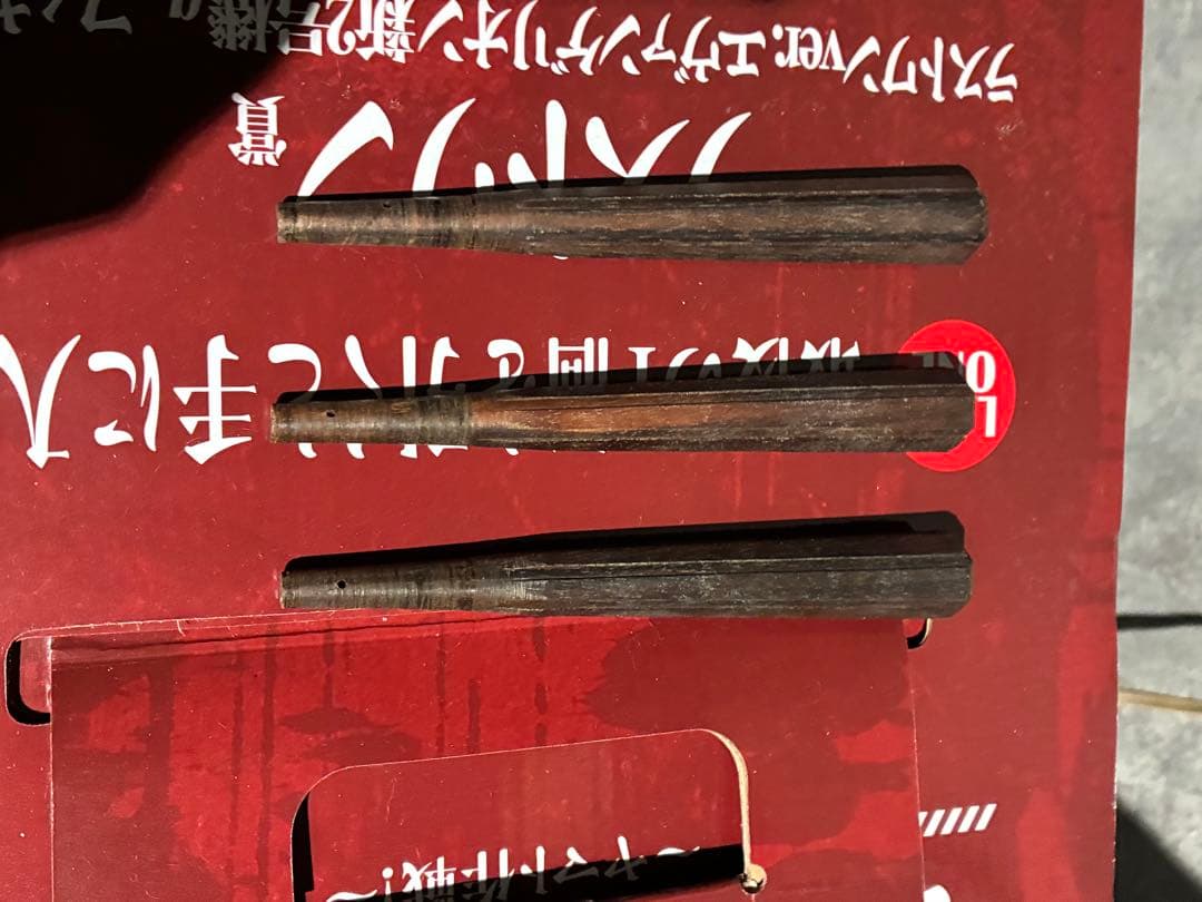 【最終値下げ】初心者用三味線 破れなし バチあり