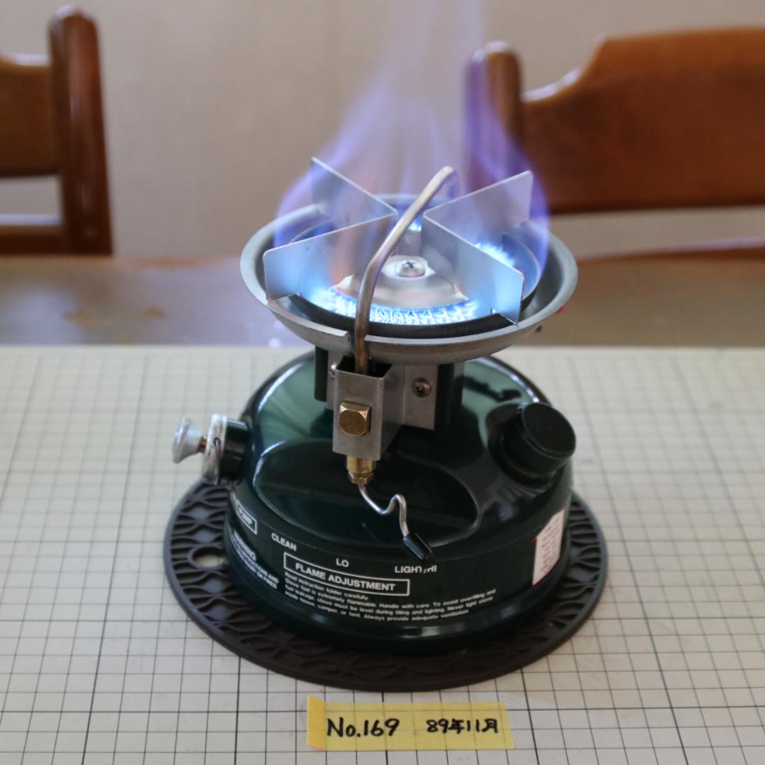 美品　希少　コールマン ５０８　２レバー　 No.169