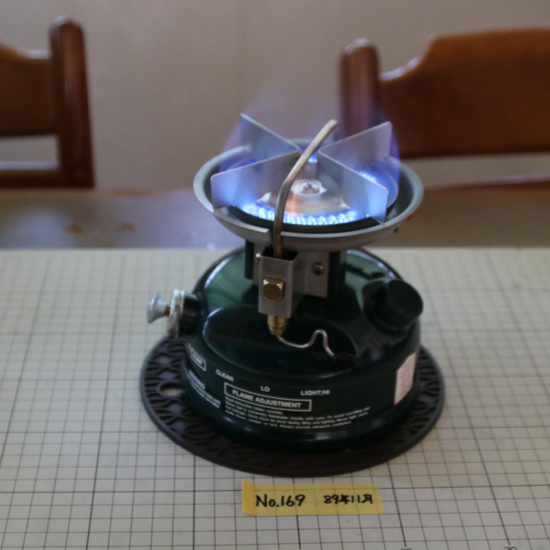 美品　希少　コールマン ５０８　２レバー　 No.169