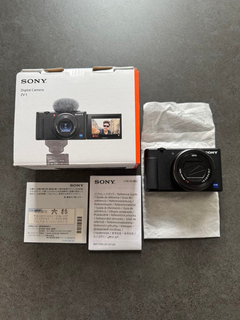 sony zv-1 バッテリー シューティンググリップフルセット