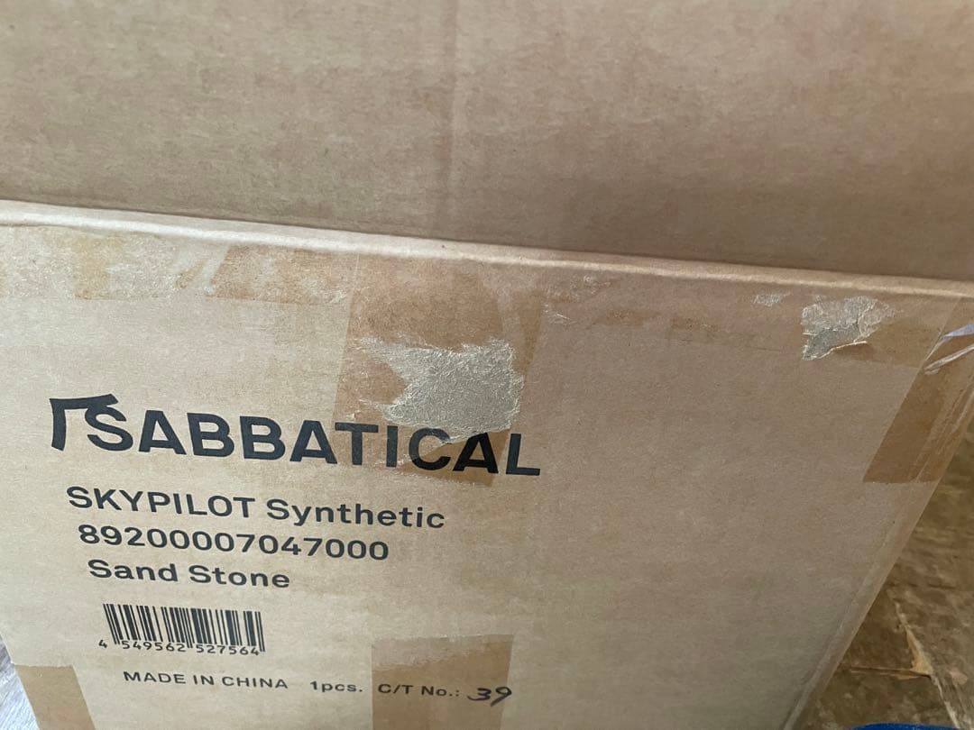 【7/11迄出品】サバティカル　スカイパイロット synthetic