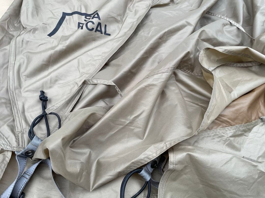 【7/11迄出品】サバティカル　スカイパイロット synthetic