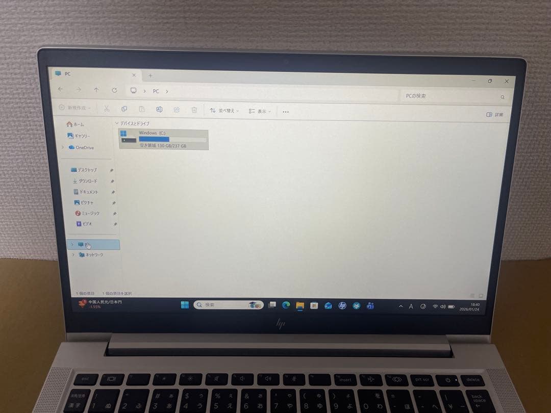 HP EliteBook 630 G9 12世代i5 16GB オフィス