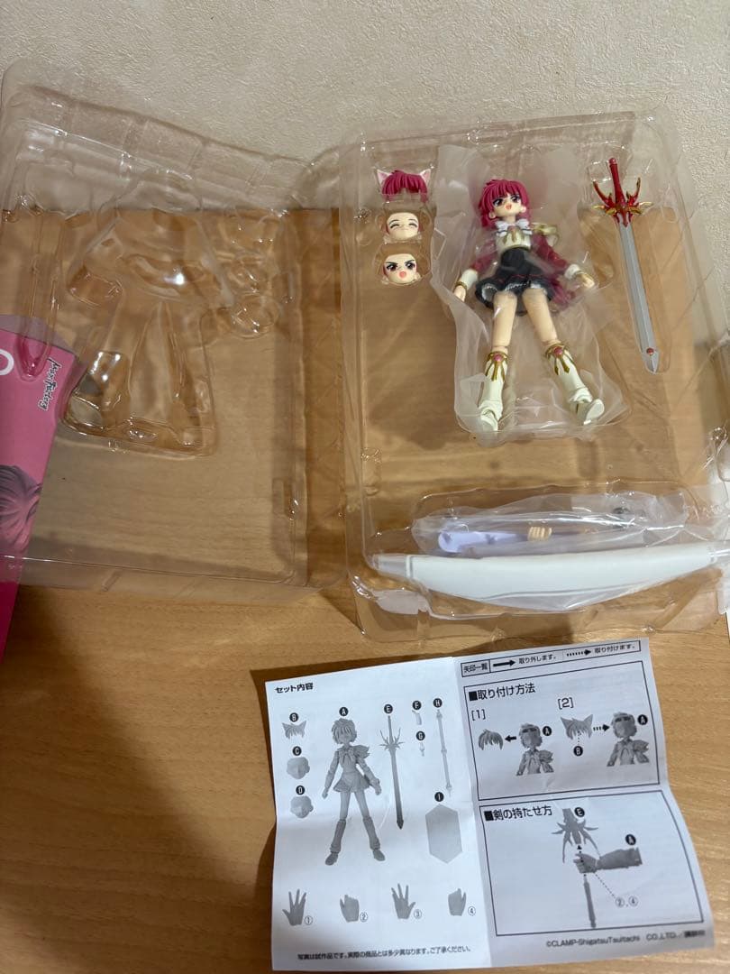 獅堂光 figma レイアース マックスファクトリー 11649