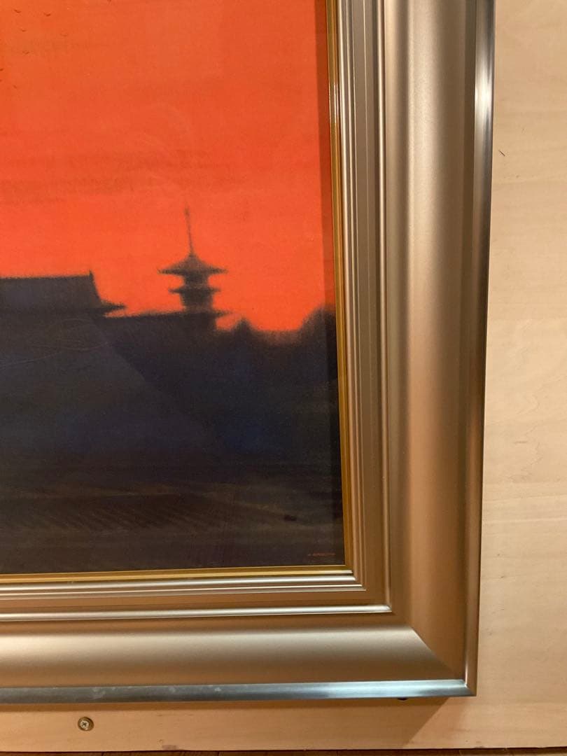 平山郁夫 「夕映薬師寺」 岩絵具方式複製画 作品証明シール・解説