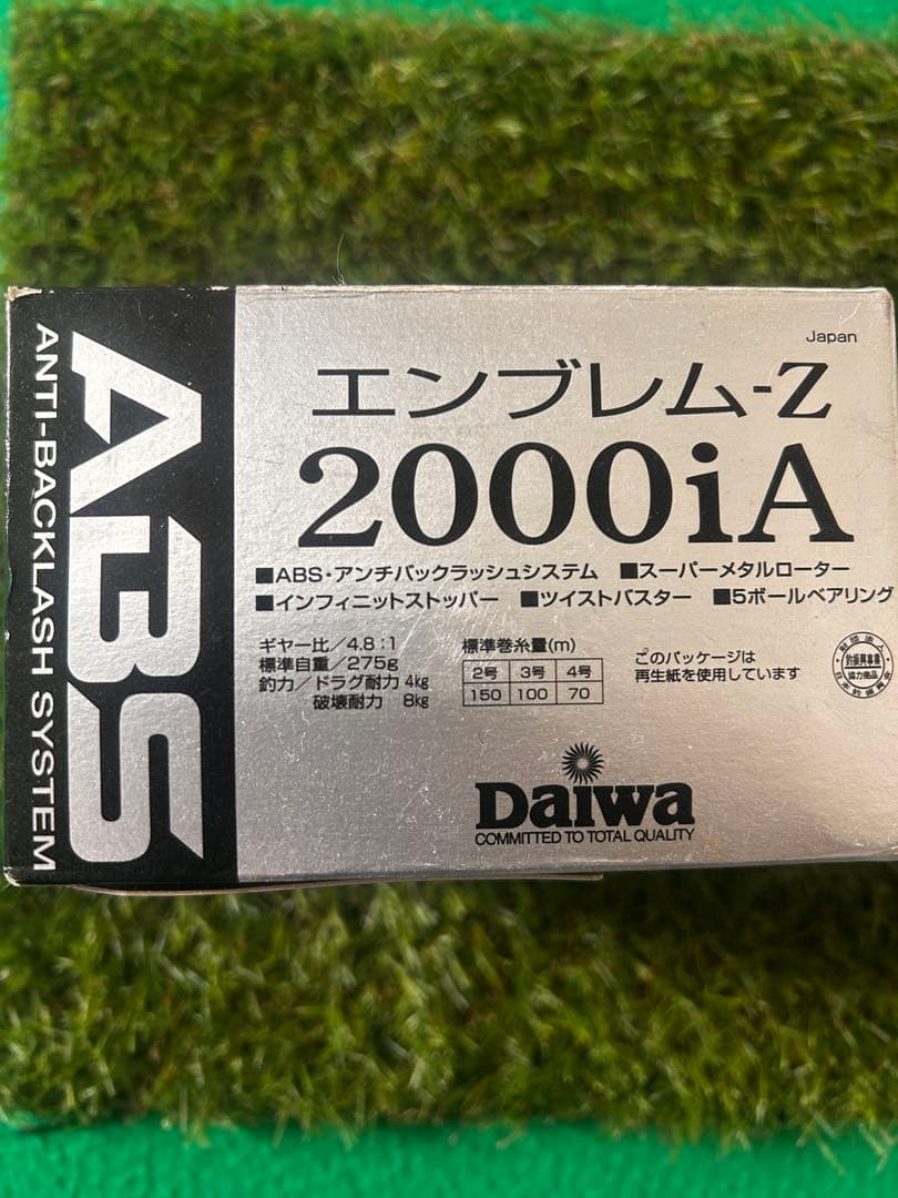 Daiwa EMBLEM-Z 2000iA リール