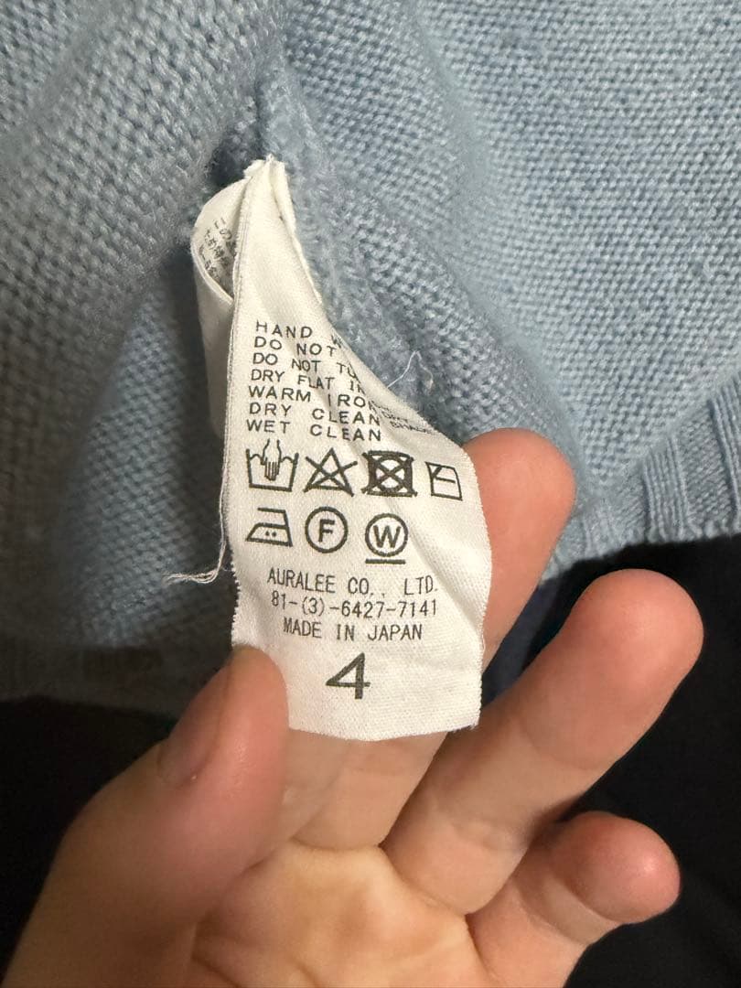 オーラリー 水色ニット