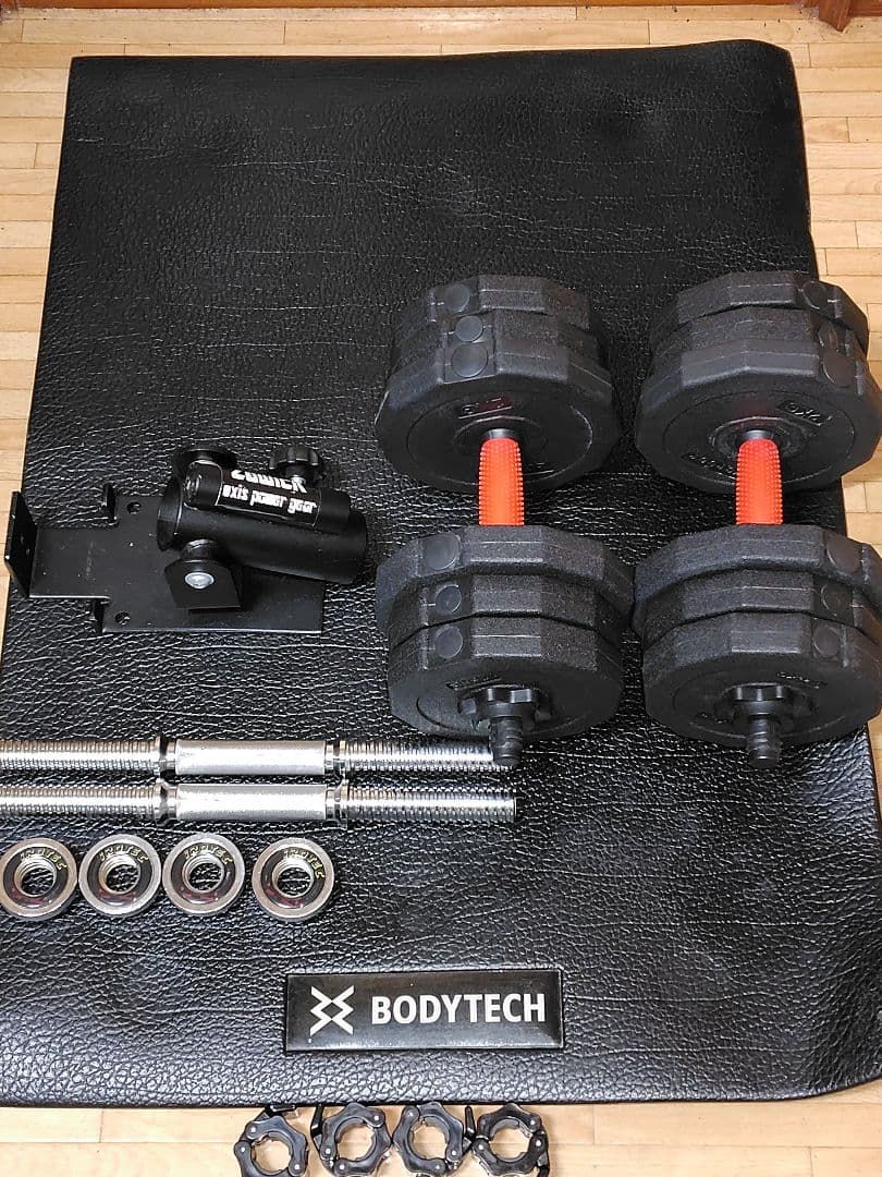 直接引き取り限定】筋トレ7点セット ボディーメーカーハーフラックなど