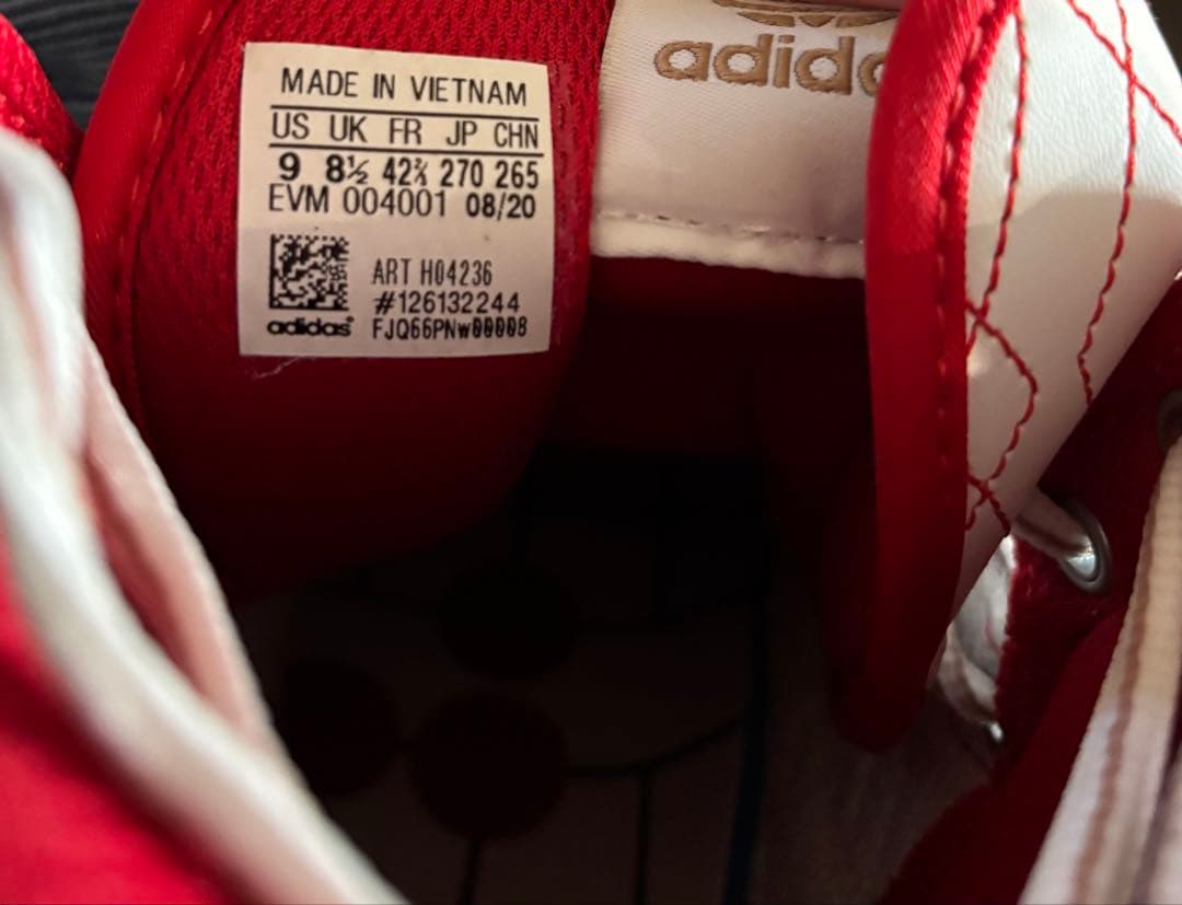 美品 adidas originals FORUM HI OG 27.0cm