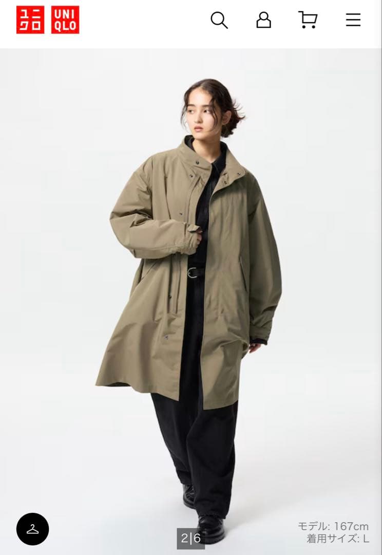 ユニクロ　ウィンドプルーフ2wayコート