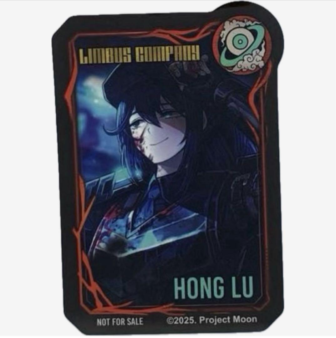 リンバスカンパニー アニメイト 特典 人格編成風シール a ホンル