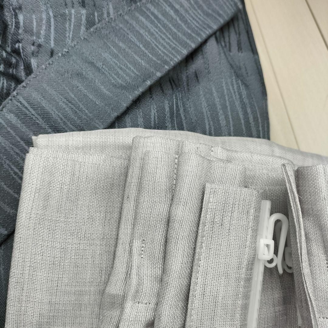 川島織物＆フジエテキスタイル◇レース1枚＆ドレープ1枚◇W1530×H1380