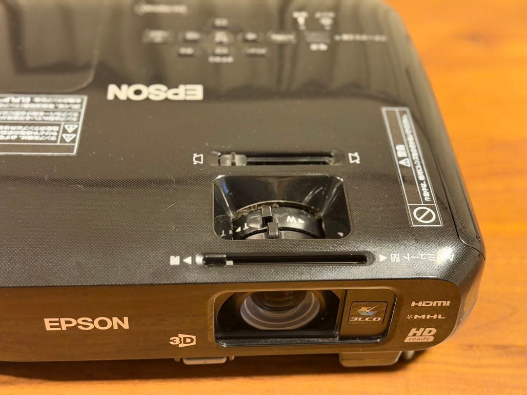 EPSON プロジェクター　EH-TW530 エプソン