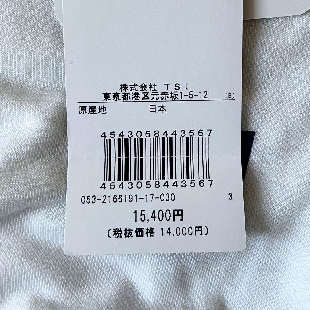 参15,400円】パーリーゲイツ サーモギア MSベア天 長袖 ハイネック 3