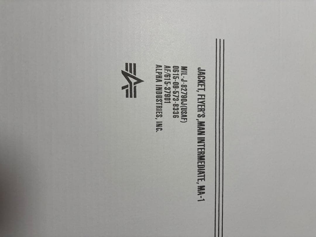 ジャケット・アウター WTAPS x Alpha MA-1 Core SPEC XL 04