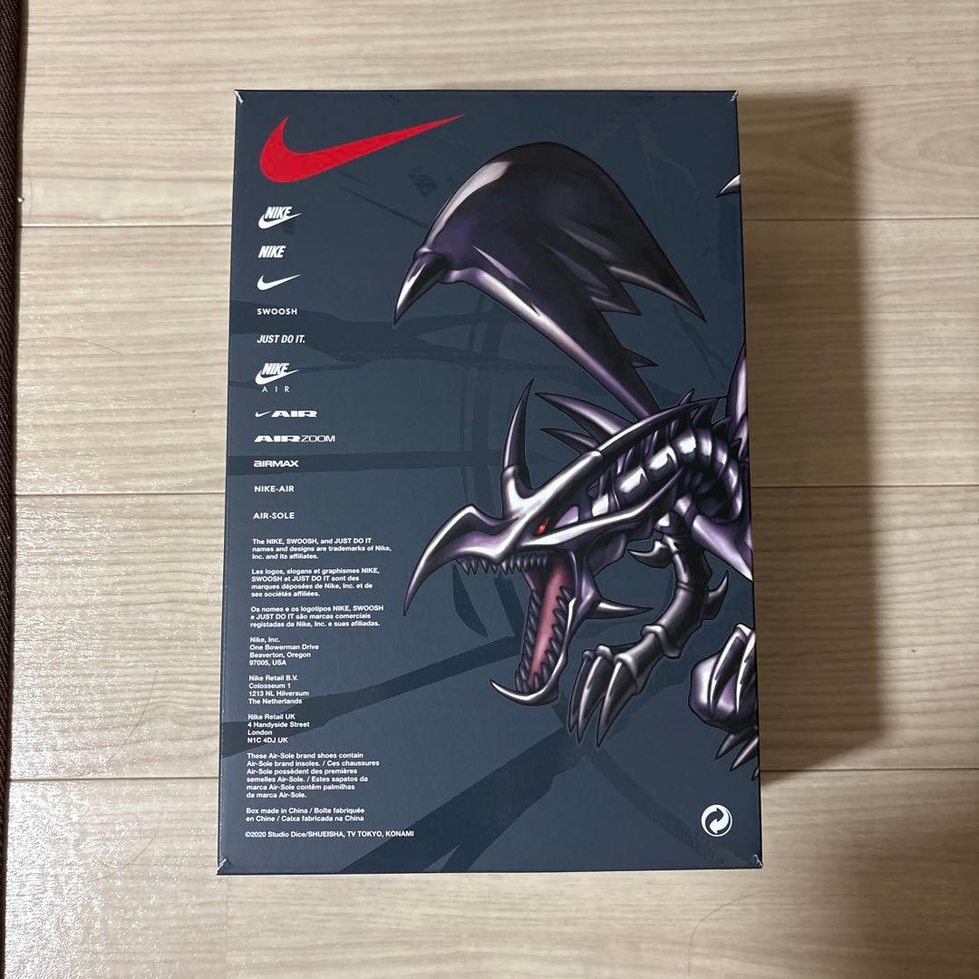 遊戯王 NIKE コラボ 毒サソリの罠 日本限定 - メルカリ