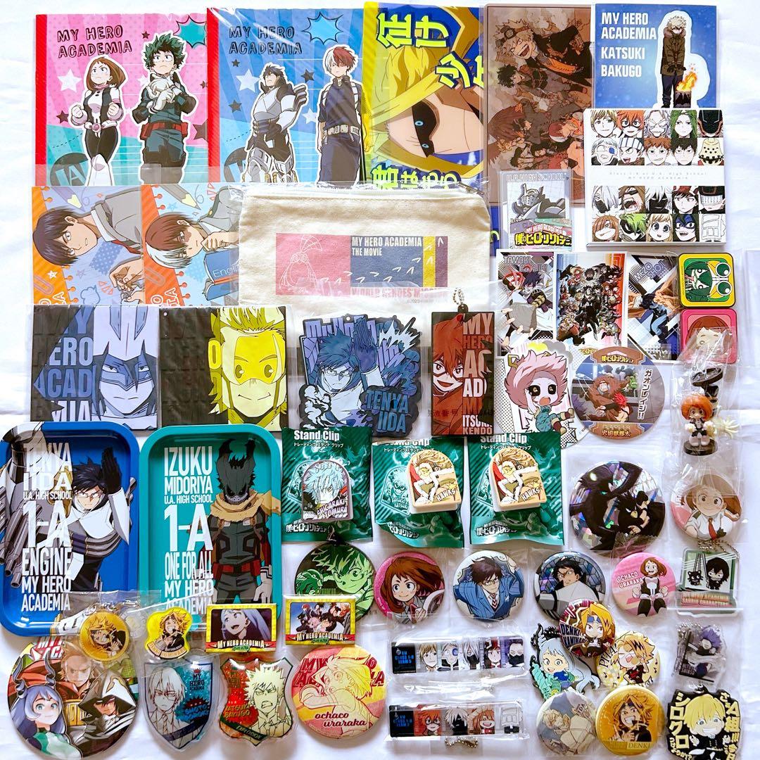 僕のヒーローアカデミア ヒロアカ グッズ 雑貨 大量 まとめ売りセット