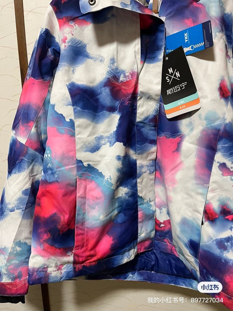 新品未使用スキーウェア