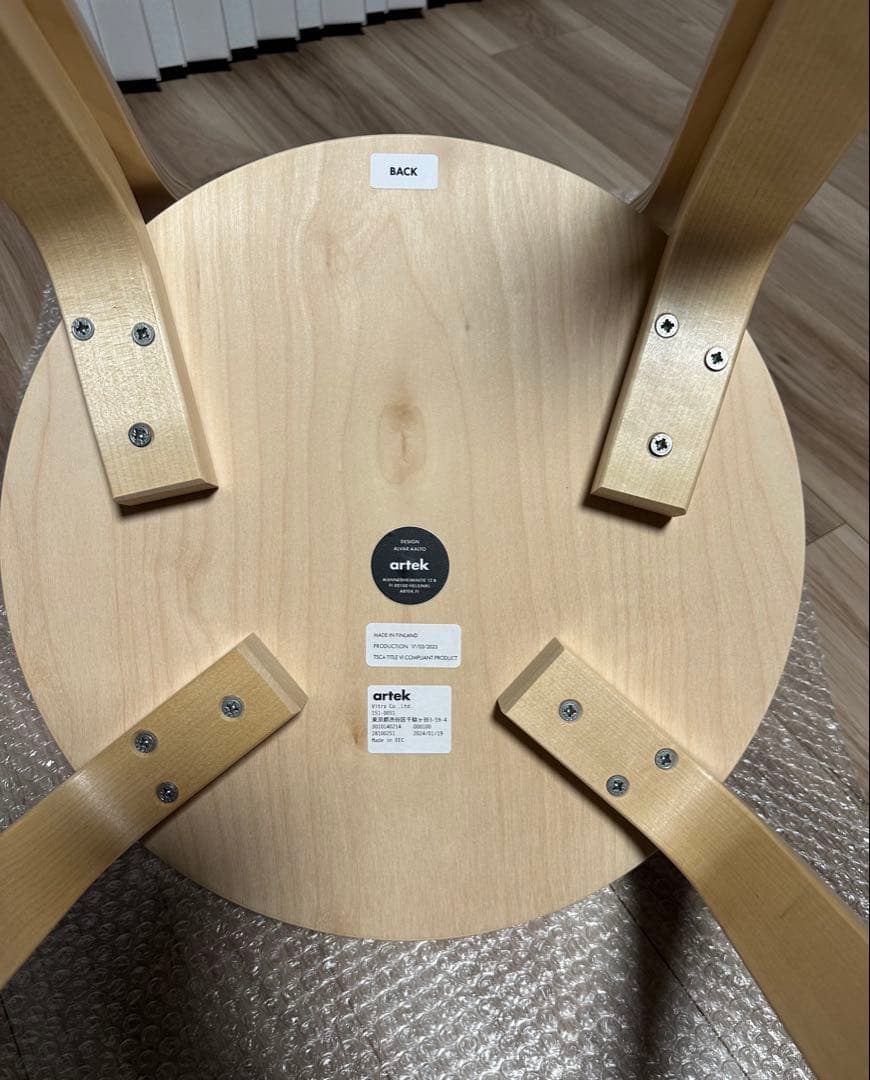 artek アルテックチェア 66 chair ナチュラル ラッカー [b]