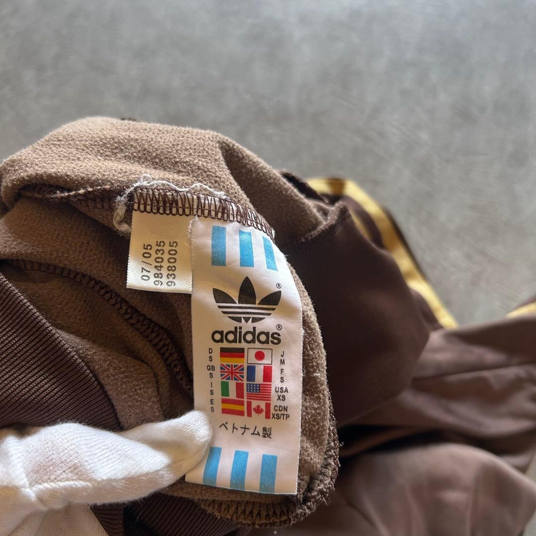 トップス archive adidas track jacket brown yellow