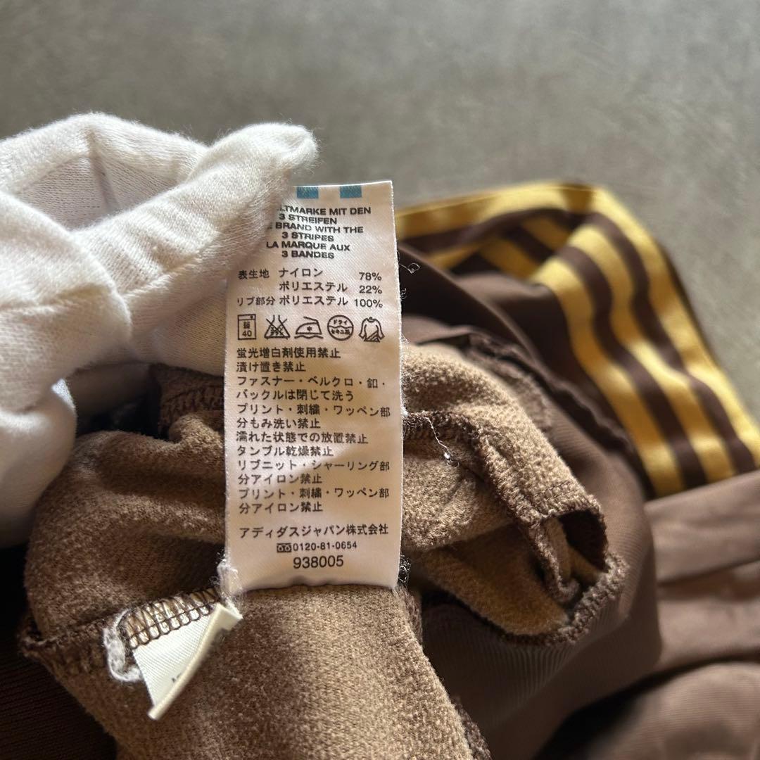 トップス archive adidas track jacket brown yellow