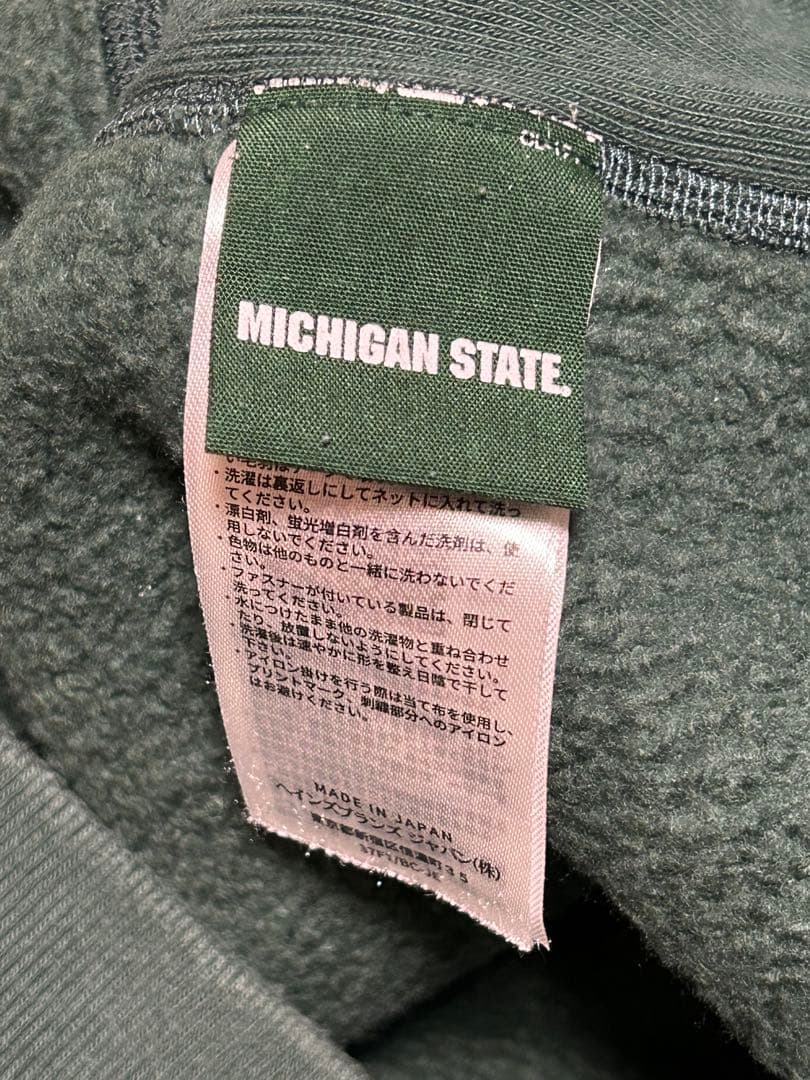 チャンピオン TRUE TO ARCHIVES リバースウィーブ スウェット L