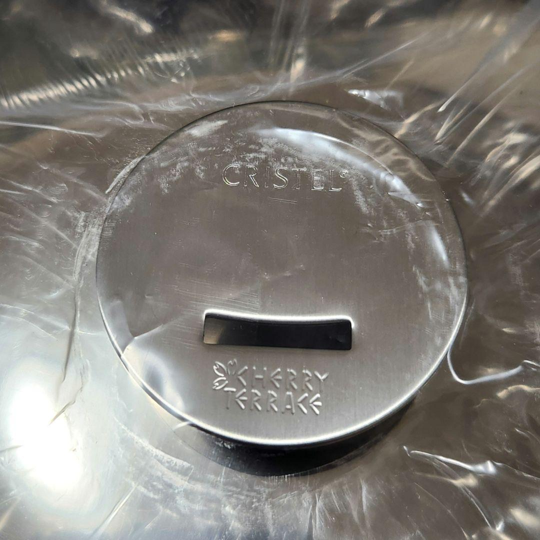 【未使用】クリステル　グラフィットスターター1620