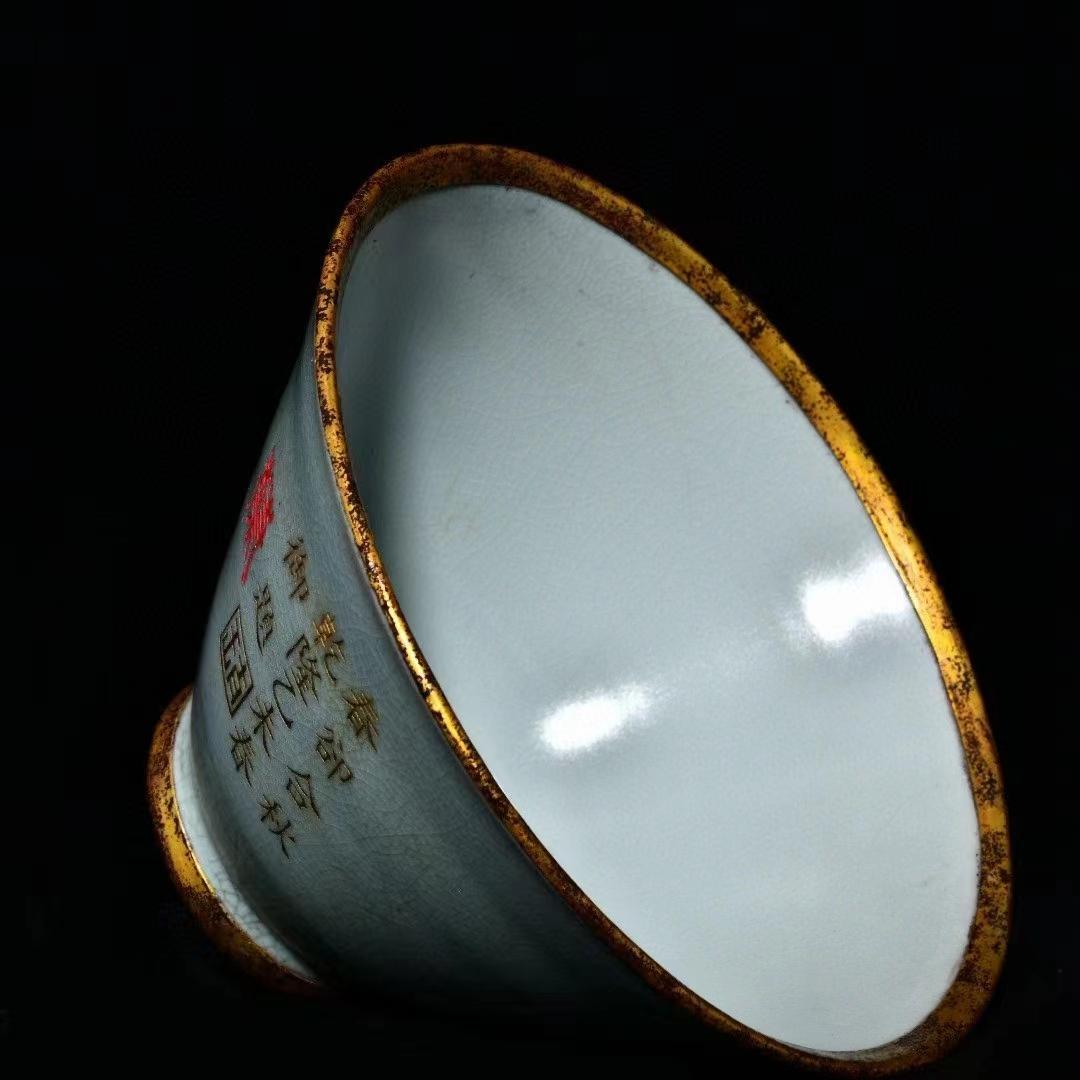 中国古美術・旧蔵の陶磁器、金鎧飾りの御題つき豆笠兜・12x24・置物