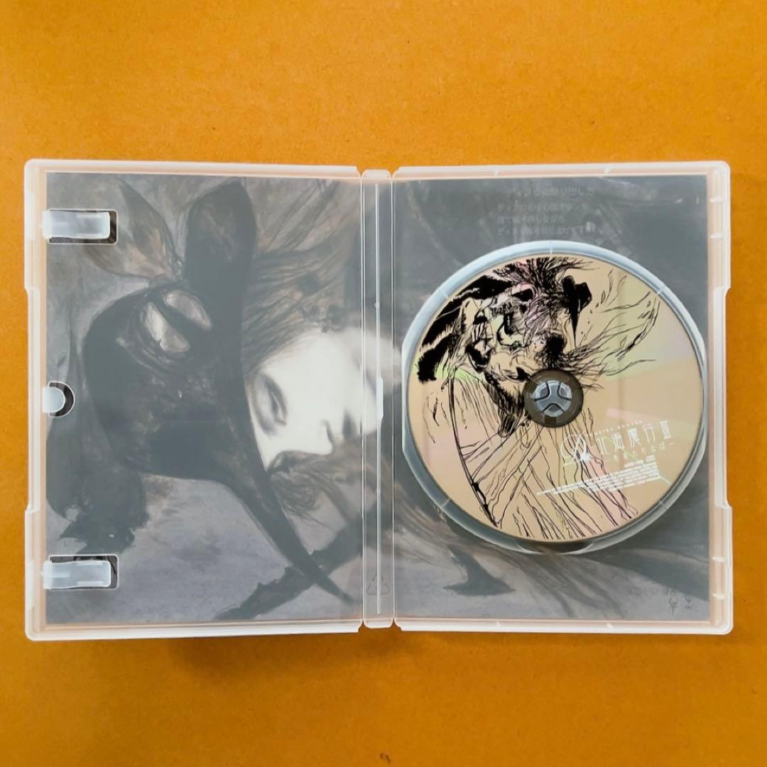 CD-BOX 吸血鬼ハンター\"D\" オーディオドラマコレクション