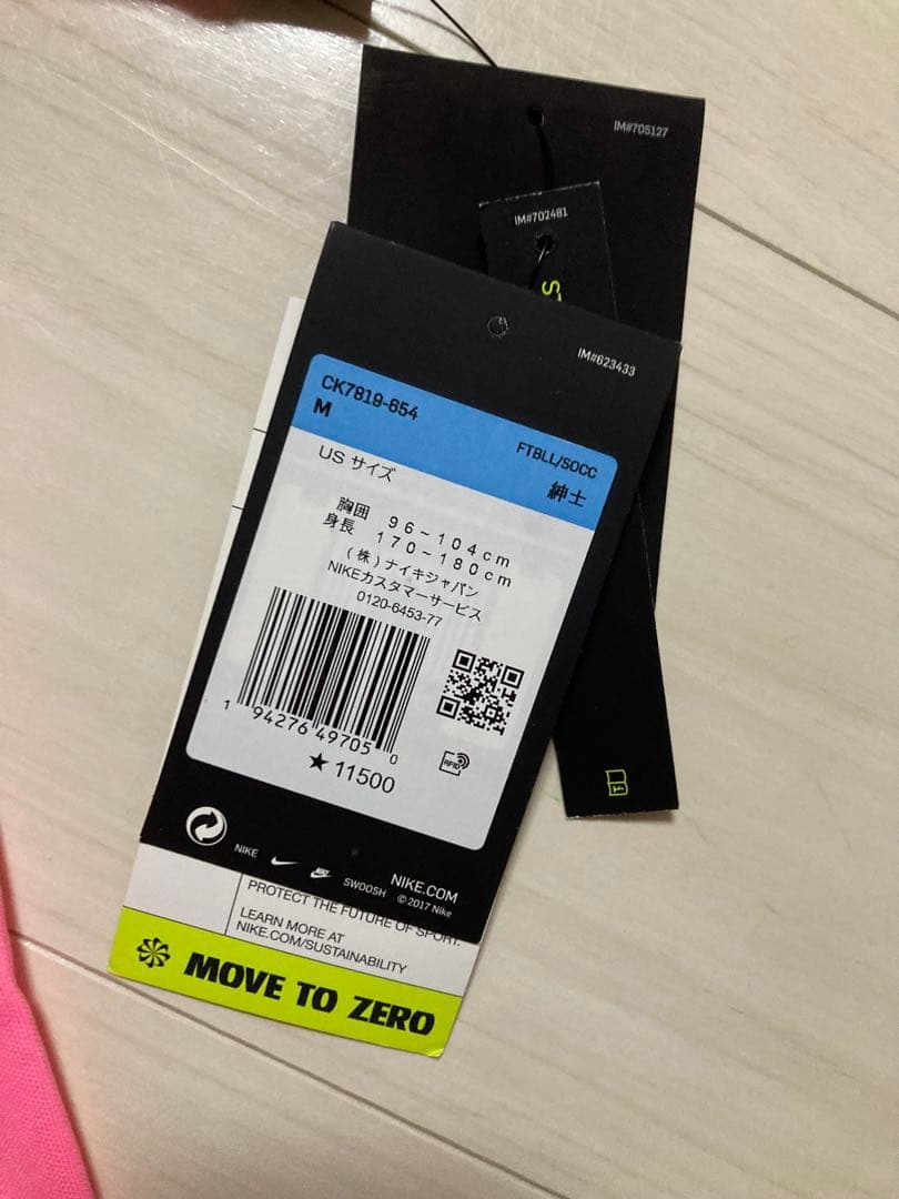 【新品タグ付き】FCバルセロナ20-21サードユニフォーム9番 安部裕葵 サイン